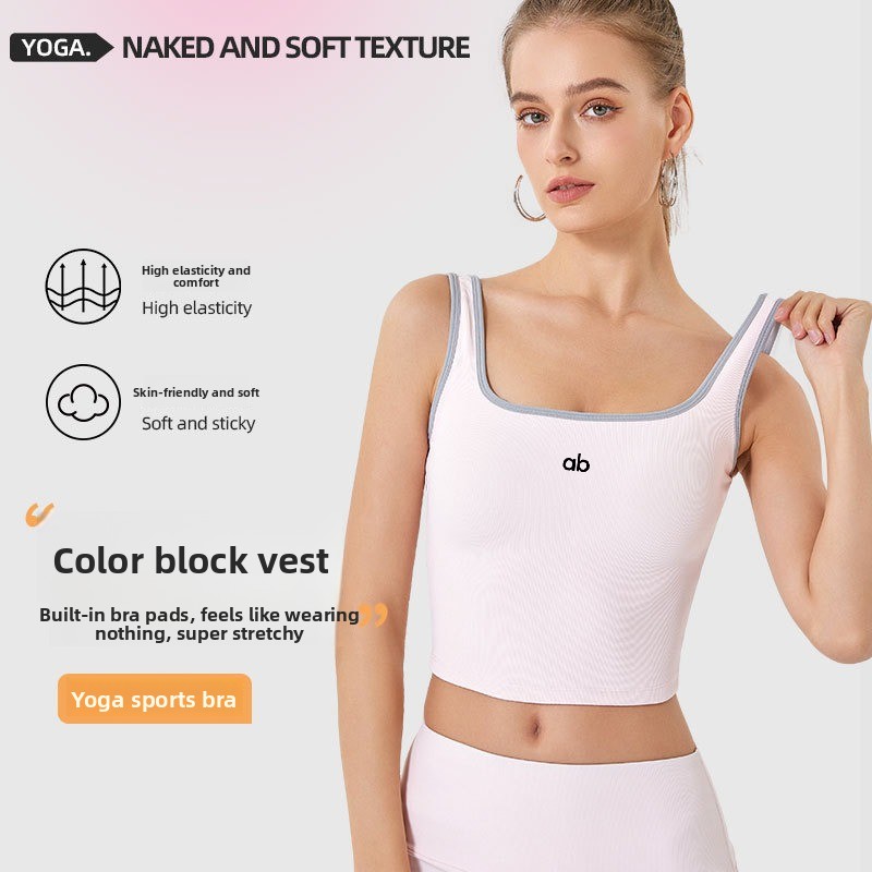 Aquatic Sports Bra - Camiseta sin mangas de yoga acanalada