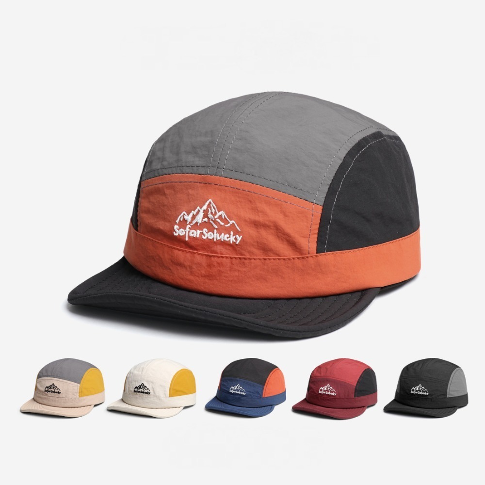 Gorra de Béisbol de Secado Ráp - Aquatic Sports Hat reseña y precio