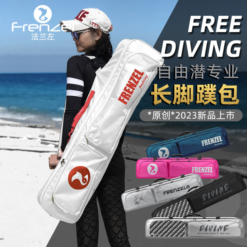 Bolsa impermeable FRENZEL para - Snorkel Dry Top reseña y precio